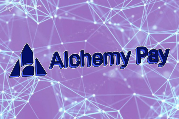 登入Coinbase後上線Binance Alchemy Pay或成加密支付領域最大黑馬