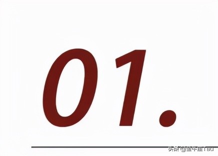 家裝行業為什麼這麼難做？