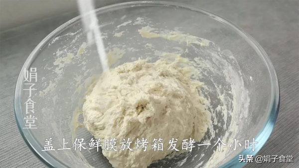 晚餐不知道吃什麼?試試這樣做,清淡營養不油膩,家人吃得很開心 晚餐不知道吃什麼?試試這樣做,清淡營養不油膩,家人吃得很開心