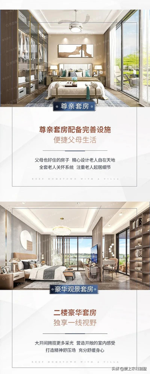 用這套120平的現代別墅當你家名片，誰路過不說一聲帥