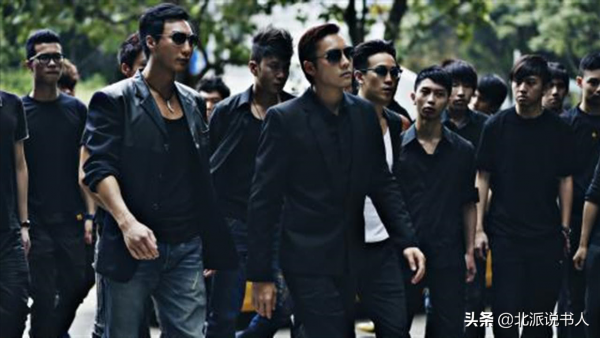 江湖上的這些黑話，你能聽懂多少？