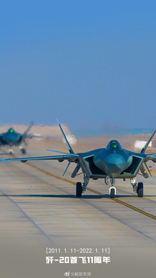 殲-20戰機桌布用起來