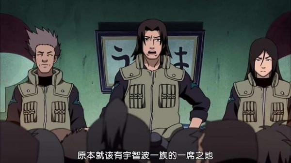 火影忍者：宇智波一族的叛亂真相，被排擠只是誘因