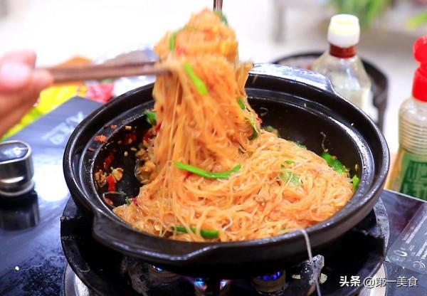 粉絲這樣做太好吃了，零難度零技巧，嫩滑入味，湯汁鮮美，真解饞