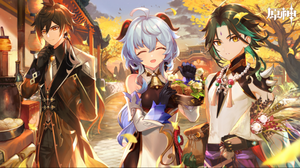 原神：2.4前瞻內容預測，發放十連的機率不低，刻晴面板將官宣