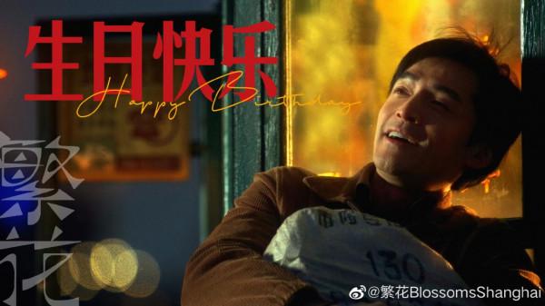 2022鵝廠片單:肖戰、楊冪、張若昀、胡歌、楊洋、許凱、羅雲熙 2022鵝廠片單:肖戰、楊冪、張若昀、胡歌、楊洋、許凱、羅雲熙