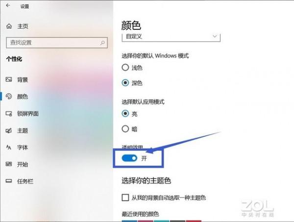 垃圾軟體跪地求饒 3步免費提升電腦效能
