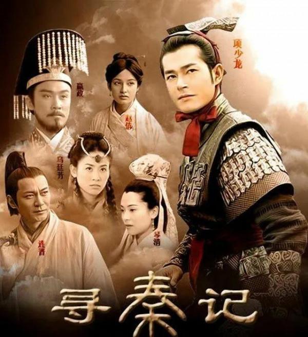 看過穿越劇的你:假如穿越到古代,只能帶三樣東西,帶什麼? 看過穿越劇的你:假如穿越到古代,只能帶三樣東西,帶什麼?