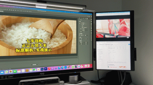 桌面搭建指南：教你如何理線、分割槽、協同，20件桌面好物分享