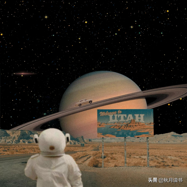 秋月讀書｜適合中秋節和家人一起讀的古詩詞，這六首一定要知道