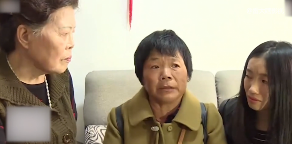 尋情記：女子90塊錢被拐到農村，46年後回家，看起來比母親還老