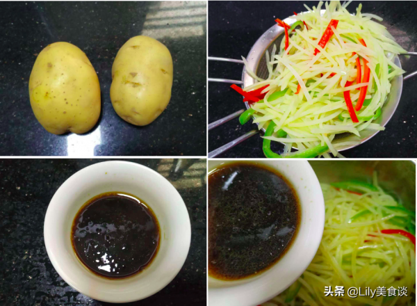 春節家宴聚餐，推薦5道素菜，清爽不油膩，待客不用愁，喜迎新年