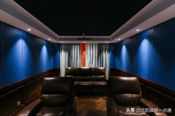 中海盛京閣 700㎡樣板間