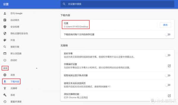 16個超好用的Windows快捷鍵分享,學到一個賺一個 16個超好用的Windows快捷鍵分享,學到一個賺一個
