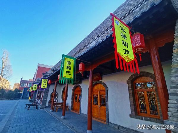 甘肅民樂：城北民俗村變身市民休閒“打卡地”