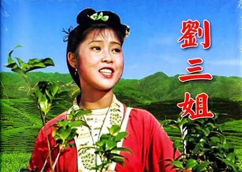 10位國家一級演員的歌手,皆德藝雙馨?最大的82歲,最小的35歲 10位國家一級演員的歌手,皆德藝雙馨?最大的82歲,最小的35歲