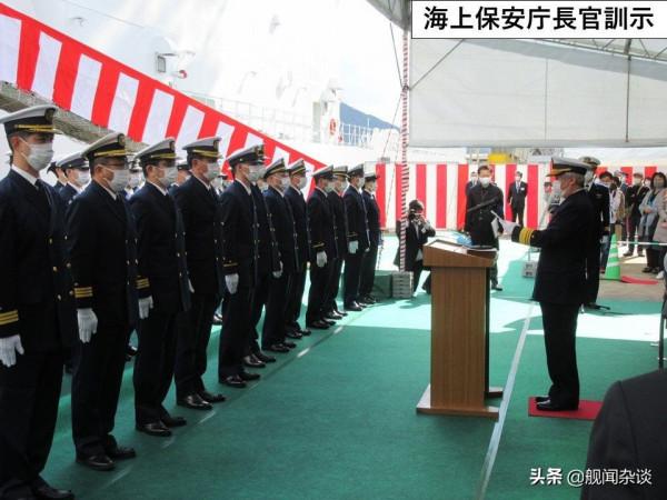 朝月號大型載機巡邏艦服役，海上保安廳萬噸級巡邏艦已有5艘