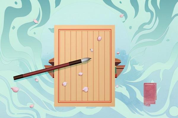 2021年11月入宅最佳吉日日期好日子查詢