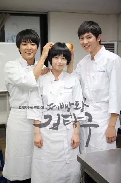 1987年生的韓國男星