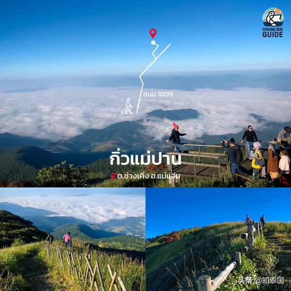 單身也可以過情人節!清邁10個單身旅行目的地推薦 單身也可以過情人節!清邁10個單身旅行目的地推薦