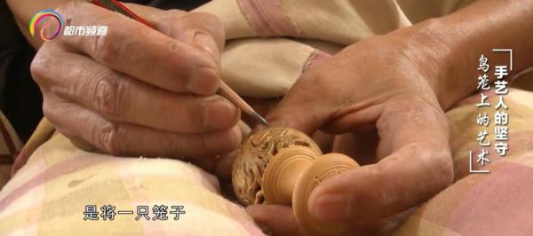 手藝人的堅守 鳥籠上的藝術