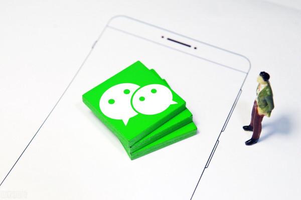 花了3年才知道!原來微信隱藏5個冷知識,每個都很實用 花了3年才知道!原來微信隱藏5個冷知識,每個都很實用