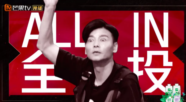 李承鉉的快樂，戚薇都沒體驗過