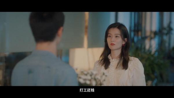 比潘瑋柏吳昕更火爆?與喬欣假戲真做後,我發現了許魏洲的小秘密 比潘瑋柏吳昕更火爆?與喬欣假戲真做後,我發現了許魏洲的小秘密