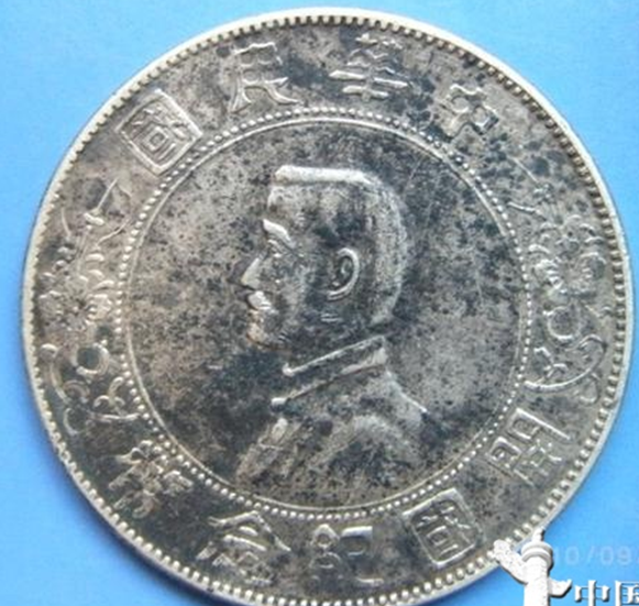 中國銀元種類概說 中國銀元種類概說