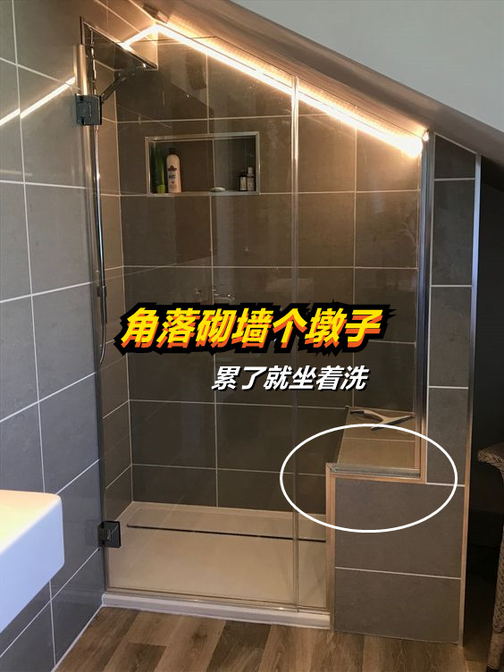 國人無法理解的11個日本家居細節，深入瞭解後，讓我太佩服了