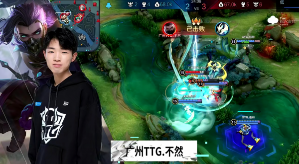 XYG被淘汰，九月瘋狂被不然搶龍，大仙：別怪九月，是全隊的問題