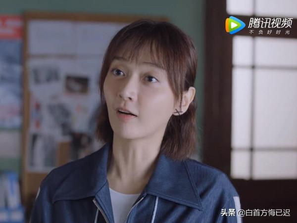 《突圍》:牛石豔,一個堪比《人民的名義》黃毛的角色 《突圍》:牛石豔,一個堪比《人民的名義》黃毛的角色