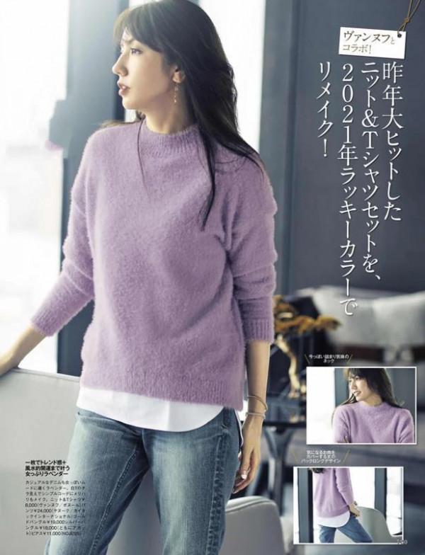 進入老年的女人,冬季穿什麼顏色時尚又減齡? 進入老年的女人,冬季穿什麼顏色時尚又減齡?