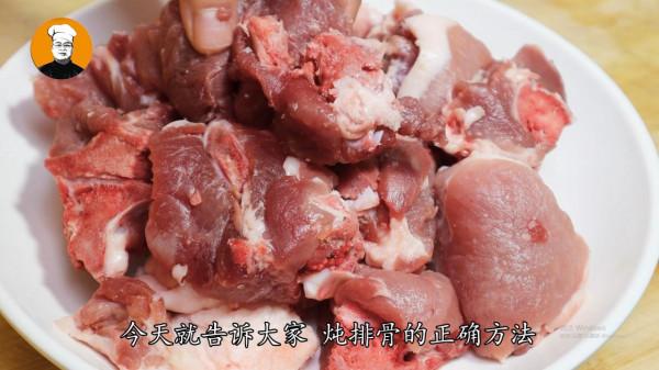 排骨切記不要直接焯水，多加這2步，排骨不腥不柴，軟爛入味