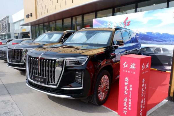 五大國產新車即將亮相:紅旗版“庫裡南”領銜,復古車最吸睛? 五大國產新車即將亮相:紅旗版“庫裡南”領銜,復古車最吸睛?