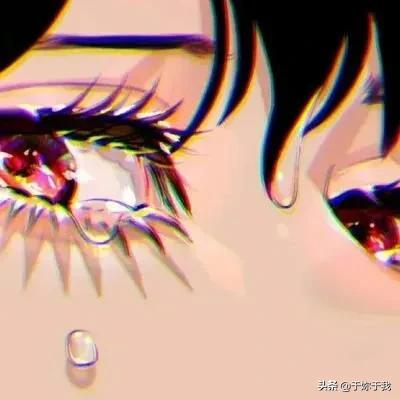 動漫頭像&gt&semi;&gt&semi;紅柚氣泡酒