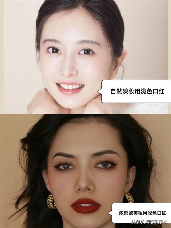秋天的“口紅”要怎麼塗才夠好看?從這3個方面下手,精緻又洋氣 秋天的“口紅”要怎麼塗才夠好看?從這3個方面下手,精緻又洋氣
