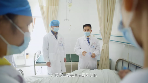 科普｜八桂中醫大講堂（22）：壯醫藥線點灸巧治紅眼病