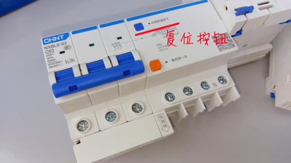 水電驗收五步走，不請裝修監理，偷工減料問題也逃不過我的法眼