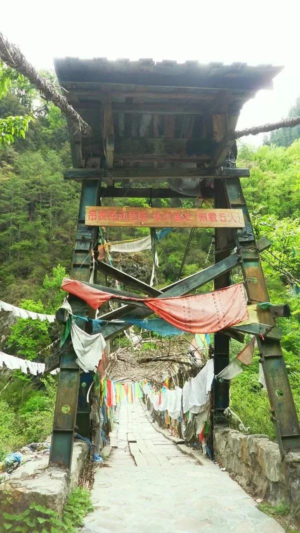 川藏線(318) 騎行第二十二天 通麥一魯朗