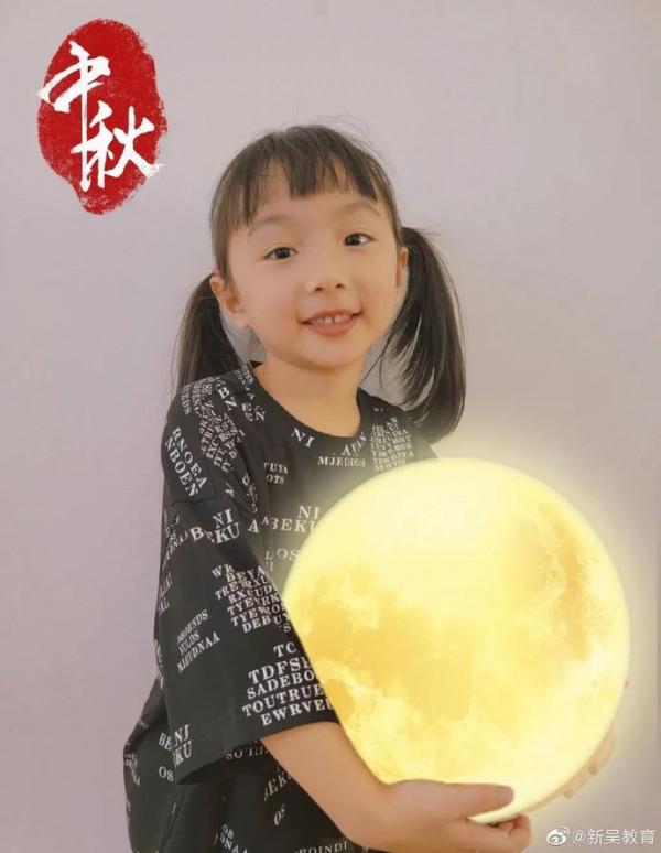 花好月圓,快來接收這“萌萌的”祝福 花好月圓,快來接收這“萌萌的”祝福