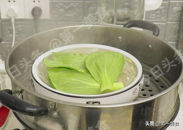 大雪過後,體虛怕冷者多吃這3道菜,有湯有肉,抵禦寒冷事半功倍 大雪過後,體虛怕冷者多吃這3道菜,有湯有肉,抵禦寒冷事半功倍