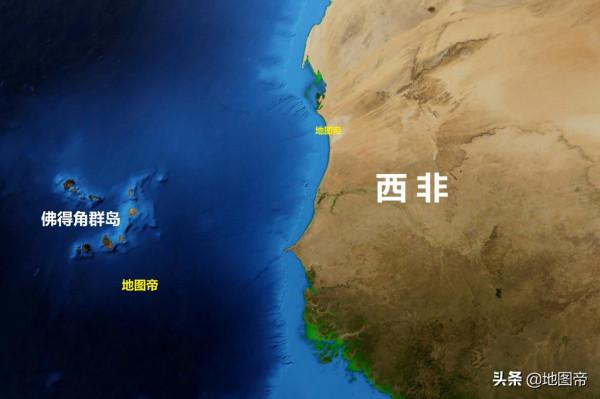 維德角在哪？為何說葡萄牙語