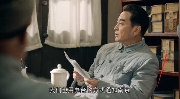 連毛主席登上《時代週刊》都還原一模一樣，這劇8個細節堪稱神蹟