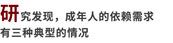 有一種朋友令人窒息&hellip;&hellip;你經歷過這樣的友情嗎？