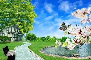 把失意的人生過成詩意的人生 把失意的人生過成詩意的人生