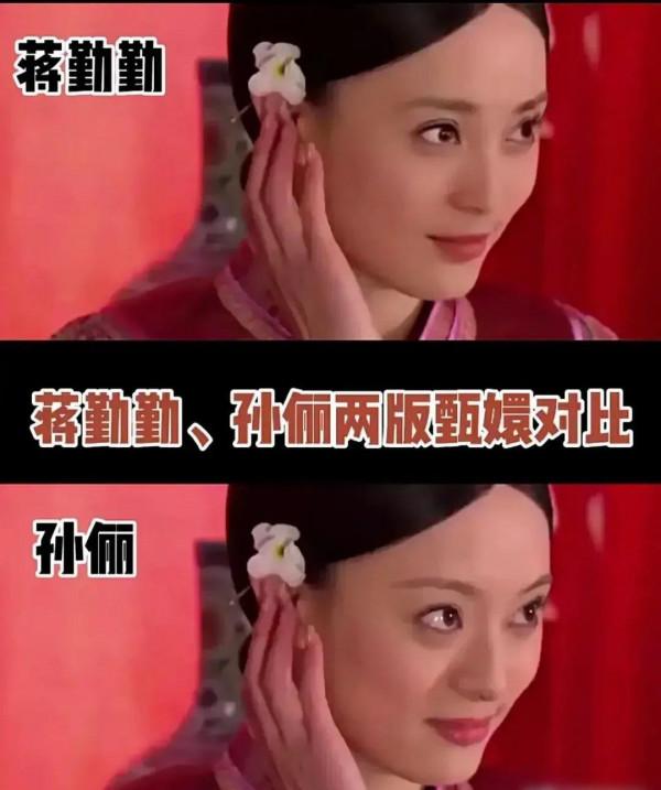 王珞丹撞檔白百何：孫儷、蔣勤勤那些年分不清的明星，你能認全嗎