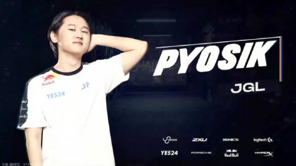 DRX官宣大名單:Deft、BeryL下路搭檔,打野仍是韓一珏 DRX官宣大名單:Deft、BeryL下路搭檔,打野仍是韓一珏