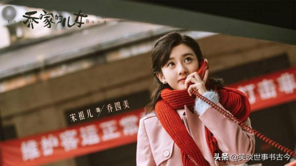 見識了人心的醜陋，也看到了親情的光芒，追完這部劇我想生二胎了