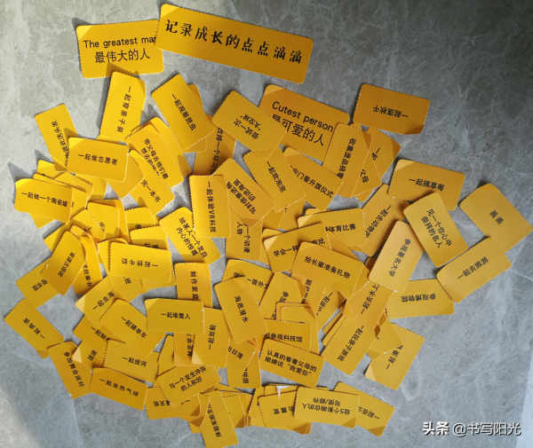 100件適合與孩子一起完成的事情,你做過幾件? 100件適合與孩子一起完成的事情,你做過幾件?